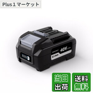 �y���������zDIGIFORCE �}�L�^ 18V/10.8V/14.4V/40V �o�b�e���[ �݊� BL1860B/BL1830B/BL1030B/BL1460B 10.0h/6.0Ah/3.0Ah ���{���[�J�[ ��e�� �|���@ �d���H��p �F�F�u���b�N