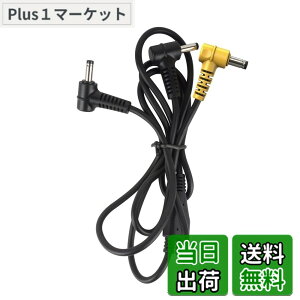 バートル バッテリー 2021」の人気商品一覧・価格比較 - 価格.com