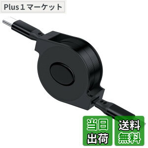 �y���������zUSB Type C �P�[�u�� 60W ������莮 �[�d�P�[�u�����[�� for iPhone 16 15 Pro Max 5G for Galaxy A55 A35 for Samsung A53 A54 A34 for iPad Air Mini for Pixel 9 8a 7 �T�C�Y�F���^