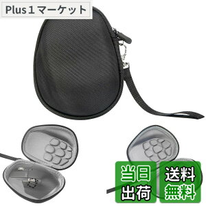 �y���������z�n�[�h�V�F�����W�N�[���}�E�X ���[�o�b�O MX Ergo/Ergo M575 / M570 �}�E�X�p�n�[�h�P�[�X�ی�J�o�[Logicool�p�}�E�X�A�N�Z�T���[ �F�FLogicool MX Master/Master 2S/Master 3�p�A�T�C�Y�F15.5cm x 