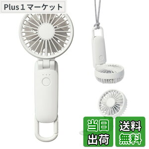�y���������z���Y��(RHYTHM) �n���f�B�t�@�� 2025 �啗�� �É� 3WAY (�莝�� ��|�� ���) [�������[�J�[] ����5�i�K Type-C�Ή� �J���r�i���X�g���b�v�t�� ���^ �g�ѐ�@ Silky Wind Mobile 3.2 ���C�g�O