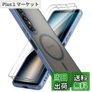 �y���������z�y1��+2���Z�b�g�zXperia 1 VII �P�[�X(1�EMagSafe�Ή�)+�K���X�t�B����(2��) SO-51F/XQ-FS44/SOG15 Greerass Xperia 1 VII ��p �J�o�[ �K���X�t�B�����t�� MagSafe�Ή� ���^ ���y�� �ϏՌ� �C�菝�h