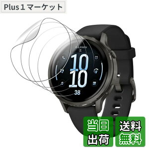 �y���������z�y4���Z�b�g�zFor GARMIN(�K�[�~��) Venu 4 41mm �p �t�B���� �ی�t�B���� KONXISA Garmin Venu 4 41mm 1.2�C���` �X�}�[�g�E�H�b�` �ی�t�B���� TPU�� 3D�S�ʕی� �����ߗ� 24���ԓ��C�A������