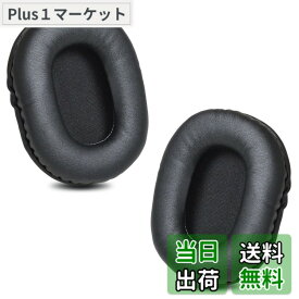 【送料無料】ZMHJY イヤーパッド イヤークッション SONY MDR-CD900ST / MDR-7506 / MDR-V6 / MDR-V7 ヘッドホン 交換用 パッド