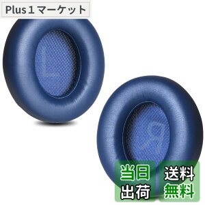 �y���������zZMHJY �C���[�p�b�h �C���[�N�b�V���� Anker Soundcore Space Q45 �w�b�h�z�� �����p �p�b�h �F�F�u���[