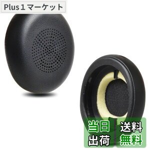 �y���������zZMHJY �C���[�p�b�h �C���[�N�b�V���� for Jabra Evolve2 65 (65MS 65UC USB)/Evolve2 40 (40UC 40MS USB)/Elite 45h �w�b�h�z�� �����p �p�b�h