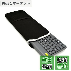 �y���������z�yAmbertech�z���C�����X�L�[�{�[�h�P�[�X Logicool ���W�N�[�� ���C�����X �^�b�`�L�[�{�[�hK400P��p �h�o���[�|�[�` �}�E�X�Eusb�������Ȃǂ�pc�A�N�Z�T���[���������[�\ �����^