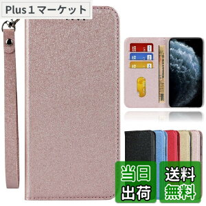 �y���������z���{�^��-other�����}�O�l�b�g PU������v ���z�^ �J�[�h���[ �ϏՌ� �X�^���h�@�\ �l�C 4�F �F�F2-�X�g���b�v����-�s���N�A�T�C�Y�F07-Kyocera DIGNO BX2 A101KC