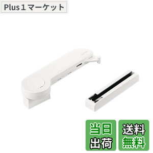 �y���������zSugatsune �X�K�c�l�H�� �����v�� ���v�R���h�A�_���p�[ LDD-K�^ �F�F�z���C�g�A�T�C�Y�F14.72x3.71x4.71 cm