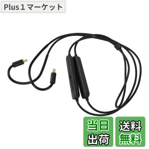 �y���������z�[���n�C�U�[ IE100 Pro IE400 Pro IE500 Pro Bluetooth �w�b�h�t�H���P�[�u���A�_�v�^�[�}�C�N & �R���g���[���[�l�b�N�w�b�h�t�H���P�[�u�������p�C���z�� MMCX �A�_�v�^�[�P�[�u��