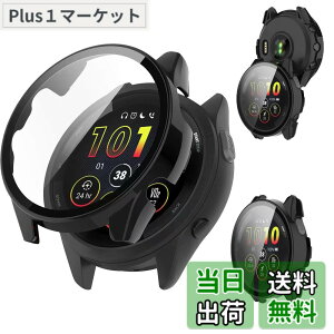 �y���������zAIYYXX For �K�[�~�� 265 �J�o�[ 3D ���p�G�b�W �����^ PC+�K���X�f�� ��̌^ garmin forerunner 265 �J�o�[ �Ή� �����ߗ� �L�Y�h�~ �w��h�~ �ȒP�Ɏ��t���E�� �S�ʕی� �P�[�X �F�F�u��