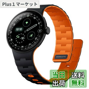�y���������z[Bandletic] 2026 �V�^ Google Pixel Watch �o���h - Pixel Watch 1�E2�E3�E4 (41mm�E45mm) �Ή� N54���΃o���h �}�O�l�b�g���V���R�� �j�����p �X�|�[�c�p �y�� �F�F�u���b�N/�I�����W�A�T�C�Y�Fpixe