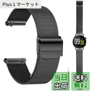 �y9��1���[9��15���܂�200�~�I�t�z�y���������zfor FOSMET QS40 �p �o���h 22mm FOSMET QS40 �p�����o���h �X�g�yJIAJP�z ���߉\ �����x���g�ϏՌ� �h�� �E���ȒP �j���ʗp ���F�I�� 1�{ (��) �F�FFOSMET QS