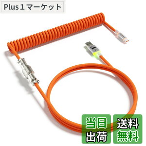 �y���������zATTACK SHARK C01ULTRA �L�[�{�[�h �R�C���P�[�u�� ���E�� �q��R�l�N�^�t�� RGB���C�g���� Type-C USB-A ���ϋv �F�F�I�����W