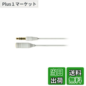 �y���������zAudio-Technica ATH-CKR30iS �F�F�z���C�g�A�T�C�Y�F0.5m