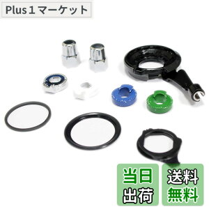 �y���������z�V�}�m SM-8S31 �R���m�Z�b�g ISM8S31A0270A �F�F���A�T�C�Y�FOne Size