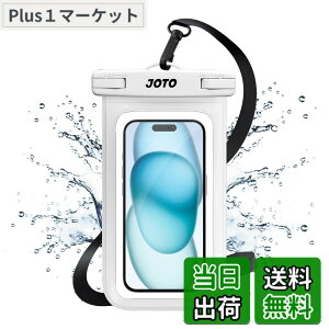 �y���������zJOTO �h���P�[�X 2���Z�b�g �X�}�z�p IPX8�F��iPhone16/15/14/13/12 Pro Max Galaxy S24/S23 Ultra Pixel 8 Pro �Ή� 7�C���`�܂� �w��F�ؑΉ� ���C �C �v�[�� �ނ� �A�E�g�h�A ��|���� -�u���b�N �F