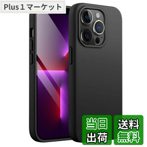 �y���������zJETech iPhone13 Pro �V���R���P�[�X(Pro 6.1�C���`��p) �V���L�[�\�t�g�^�b�`�t���{�f�B�ی�P�[�X �}�C�N���t�@�C�o�[���C�j���O�t���ϏՌ��J�o�[ �F�F�u���b�N�A�T�C�Y�FiPhone 13 P