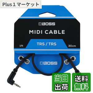 �y���������z�{�X BOSS MIDI�P�[�u�� MIDI Cable 3.5mm TRS/TRS LL �y�_�� MIDI�R���g���[�� 200�V���[�Y GT-1000CORE EV-1-WL �Ή� �T�C�Y�F30cm