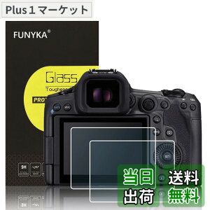 �y���������z�����K���X�t���ی�t�B���� Canon R �J�����p �T�C�Y�FEOS R5II R5 R5C R3