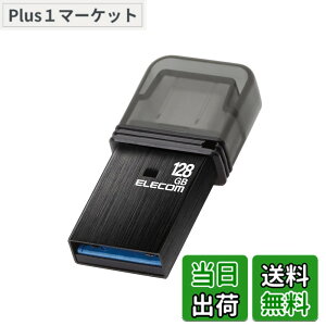 �y���������z�G���R�� USB������ USB3.2(Gen1) Type-C �L���b�v�� �F�F�u���b�N�A�T�C�Y�F128GB