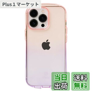 �y���������ziFace Look in Clear Lolly iPhone 13 Pro �P�[�X �F�FiPhone 13 Pro��p�E�s�[�`/���@�C�I���b�g