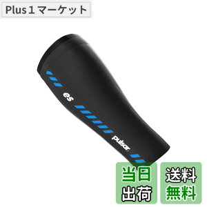 �y���������z[Pulsar Gaming Gears] eS �A�[���X���[�u �������K�i �F�F�u���b�N�A�T�C�Y�FL