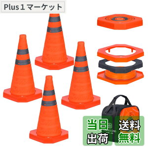 �y���������zGUARDLEAD �܂肽���݃J���[�R�[�� ������t�� �E�G�C�g��̌^ �d������E�L�k���EABS�x�[�X �܂��� �O�p�R�[�� �H���E�h�ЁE���O�Ή� ���ˍޕt ���S�x�� ���^��/�ݒu�ȒP LZ02 Pr