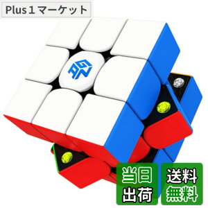 �y���������zBucubke GAN 356 Maglev UV 3x3�X�e�b�J�[���X���C�X�s�[�h�}�W�b�N���Z�p�L���[�u GAN356 Maglev UV 3x3x3�}�O�l�b�g �p�Y���L���[�u��������(GAN 356 Maglev UV�R�[�e�B���O�V���[�Y2023) �F�FGAN 3