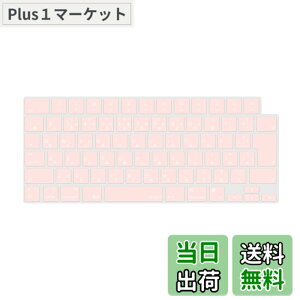 �y���������zMOSISO �m�[�g�p�\�R�� �L�[�{�[�h�J�o�[ �Ή��@�� MacBook Air 13.6/15(M3 M2�`�b�v)A3113 A2681 A3114 A2941/ Pro 14/16(M4 M3 M2 M1�`�b�v) 2025-2021�����A�ی� �h�o �ϐ� �V���R �F�F�`���[�N �s���N