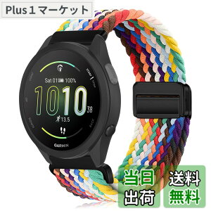 �y���������z[KeeFos] 20mm �o���h Garmin(�K�[�~��) Forerunner 570 42mm/165/245/645/Approach S50/S44/Vivoactive 6/Vivoactive 5/Venu Sq 2/Venu 2 Plus �Ή� �����o���h �i�C�����f�� ���C�o�b�N�� �}�O�l�b�g���o�b�N�� ��