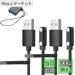 �y���������zPLAUD NOTE AI �{�C�X���R�[�_�[ �[�d�P�[�u�� �F�F�y2�{�Z�b�g�z�A�T�C�Y�F�y2�{�Z�b�g�z