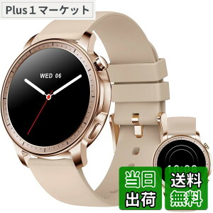 �y���������zMONOMAM CHIC �X�}�[�g�E�H�b�` ���f�B�[�X ������ iPhone�Ή� �A���h���C�h�Ή� AMOLED �펞�\�� �ی^ �x���g��20mm �����Y �����ʌv Line ���M�ʒm �F�FRose Beige