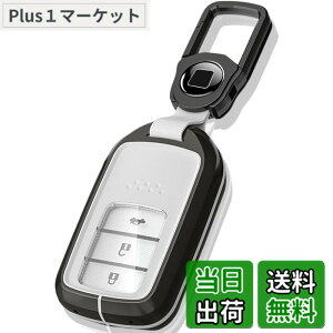�y���������z[AMACHER] �z���_ HONDA �X�}�[�g �L�[�P�[�X �L�[�J�o�[ ���F�[�� �t�B�b�g �W�F�C�h �V���g�� �I�f�b�Z�C �V�r�b�N S660 CR-Z RC1 RC2 typeR CIVIC ��p �g�ݗ��Ď� ���� ������ �L�[�P�[�X 