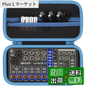 �y���������zco2CREA ���[�P�[�X Zoom �Y�[�� ��p�P�[�X �F�F�u���b�N�A�T�C�Y�Ffor ZOOM LiveTrak L6