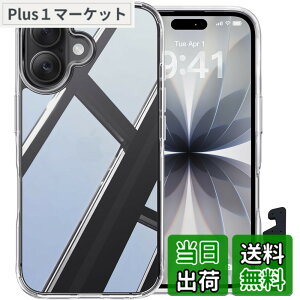 �y���������z�y�ČRMIL�V�K�i�E�w��h�~�zCASEKOO iPhone�p �P�[�X �ϏՌ� ����~�� �w��h�~ �ČRMIL�K�i �}�b�g�d�グ �X�g���b�v�z�[���t�� �X�}�z�X�^���h�t�� ���ϖh�~ �ϋv�� �J�o�[�Z�b�g