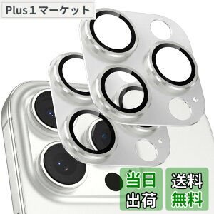 �y���������z�u2���Z�b�g�v�J�����t�B���� iPhone 16 /16 Plus /16Pro /16Pro Max/17/Air/17Pro/17 Pro Max�p �J�����ی� �S�ʕی� ������� �������ߗ� �����Y�J�o�[ �ϏՌ� 9H�����K���X �J�����J�o�[ �F�F�z