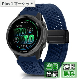 �y���������z[KeeFos] 20mm �o���h Garmin(�K�[�~��) Garmin Forerunner 170/170 Music 70/Approach J1/Forerunner 570 42mm/165/245/645/Approach S50/S44�Ή� �����o���h �i�C�����f�� ���C�o�b�N�� �}�O�l�b�g���o�b�N�� �ւ�
