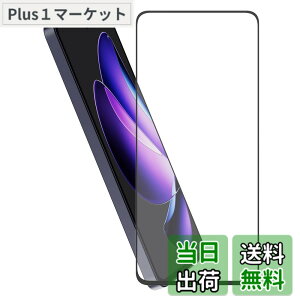 �y���������zHy+ OPPO Reno13A �����K���X�t�B���� CPH2699 / A501OP �Ή� 9H�d�x W�d�����@ ��ʃK���X��3�{���x �S�ʕی� �S�ʋz�� �F�F�N���A�A�T�C�Y�FOPPO Reno13 A