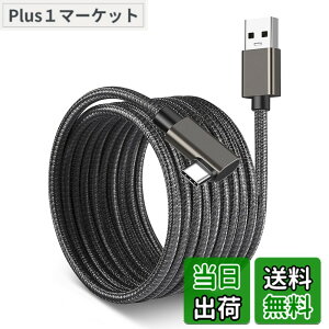 �y���������zAkkerds L���^ Link�P�[�u�� USB-C �C���^�[�t�F�[�X 3m�� PD60W/3A �Ή��}���[�d USB3.0 5Gbps �`�����x �e�� Type-C �C���^�[�t�F�[�X�Ή� VR�C���z���y�r�f�I�o�͔�Ή��z
