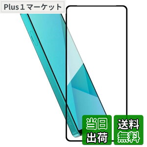 �y���������zHy+ Xperia 10 VII �K���X�t�B���� SO-52F / SOG16 / A502SO / XQ-FE44 �Ή� �t���ی�t�B���� �����K���X 9H�d�x ���{���K���X W�d�����@ �S�ʕی� �S�ʋz�� ��U�h�~ �w��h�~ �F�F�N���A
