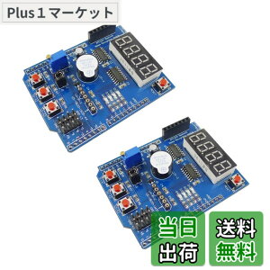 �y���������zKKHMF 2PCS LENARDO MAGE2560 ���@�\�g���{�[�h �}���`-�t�@���N�V���� �V�[���h �v���g�V�[���h Arduino�ƌ݊�
