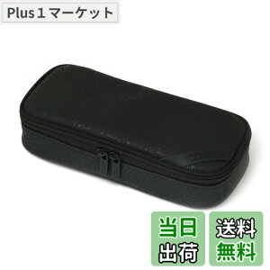 �y���������zLOONLOON 6�V���[�Y �F�F663 Stone Black�A�T�C�Y�F��20.5cmx�c9cmx����4cm