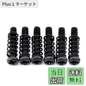 �y���������zMusiclily Pro �~���K�iM3X16mm�X�e�����X�X�`�[�� ���T�h���C���g�l�[�V�����r�X�ƃX�v�����O �C���|�[�g�X�g���g�X�^�C���G���L�M�^�[�g�������u���b�W�p �i6�{�Z�b�g�j �F�F�u
