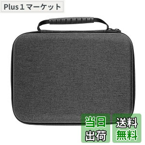 �y���������zMusiin �v���~�A���x���x�b�g�C���e���A�n�[�h�P�[�X Zoom G1X Four �P�[�X�Ή� B1X A1X �M�^�[�x�[�X�}���`�G�t�F�N�g�y�_���J�o�[ (�O���[) �F�F�O���[�A�T�C�Y�FGrey