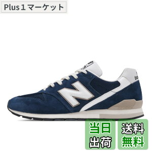 �y���������z[�j���[�o�����X] �����f�� ���i �X�j�[�J�[ CM996 �����Y ���f�B�[�X �F�FSF2(NAVY)�A�T�C�Y�F22.5 cm D