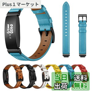 �y���������z[SEUER�_���d] ���U�[���v�o���h��Fitbit Inspire 2 �o���h/Fitbit Inspire �o���h/Fitbit Inspire HR�o���h�ƌ݊���������A�i�p���U�[���X�g�o���h Inspire�����Y����у��f�B�[�XFitbit �����x