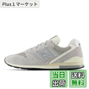 �y���������z[�j���[�o�����X] �����f�� ���i �X�j�[�J�[ CM996 �����Y ���f�B�[�X �F�FCM2(GRAY)�A�T�C�Y�F22.5 cm D