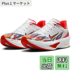 �y���������z[�i�C�L] �Y�[�� �t���C 6 �v���~�A�� ZOOM FLY 6 PRM �z���C�g/�u���b�N/���j�o�[�V�e�B���b�h/�n�o�l�����b�h HQ3498-100 �F�F�z���C�g/�u���b�N/���j�o�[�V�e�B���b�h/�n�o�l�����b
