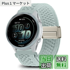 �y���������z[KeeFos] 20mm �o���h Garmin(�K�[�~��) Garmin Forerunner 170/170 Music 70/Approach J1/Forerunner 570 42mm/165/245/645/Approach S50/S44�Ή� �����o���h �i�C�����f�� ���C�o�b�N�� �}�O�l�b�g���o�b�N�� �ւ�